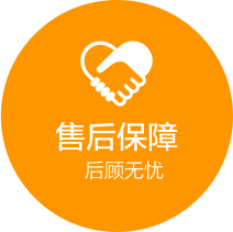 源頭廠(chǎng)家