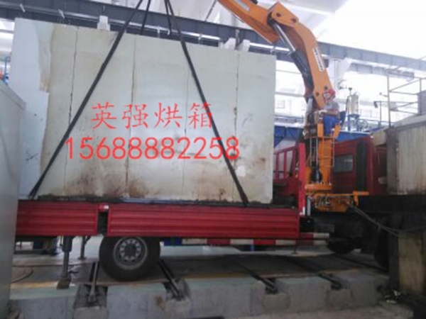 發(fā)貨現(xiàn)場(chǎng)