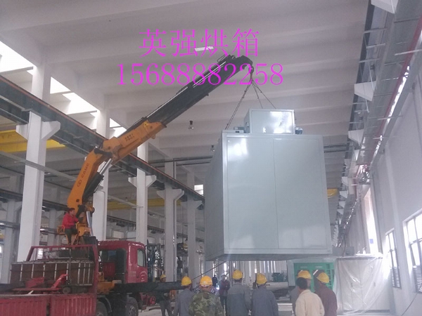 發(fā)貨現(xiàn)場(chǎng)