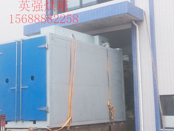 發(fā)貨現(xiàn)場(chǎng)