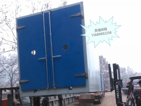 發(fā)貨現(xiàn)場(chǎng)