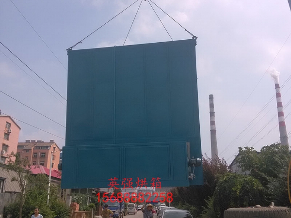 發(fā)貨現(xiàn)場(chǎng)