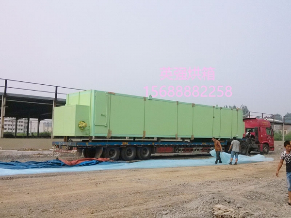 發(fā)貨現(xiàn)場(chǎng)