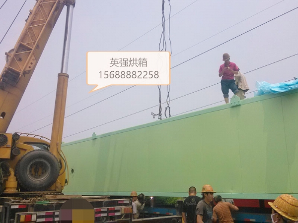 發(fā)貨現(xiàn)場(chǎng)