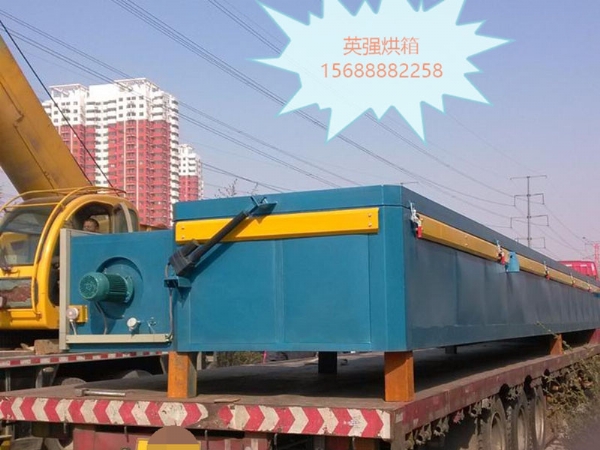 發(fā)貨現(xiàn)場(chǎng)