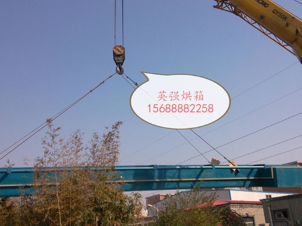 發(fā)貨現(xiàn)場(chǎng)