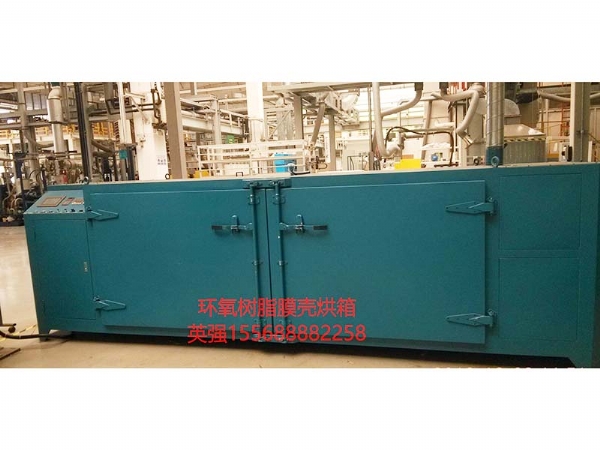 手機(jī)照5 059_看圖王